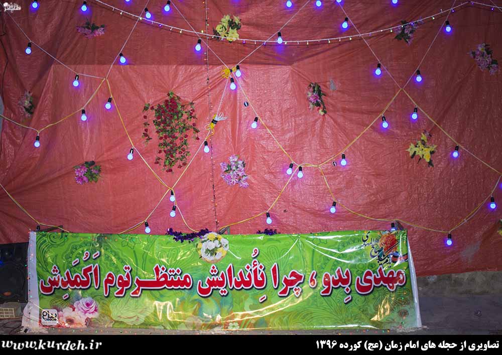 تصویر وجود ندارد